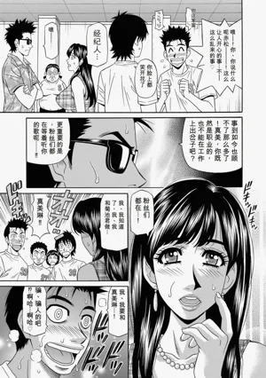 第130页图