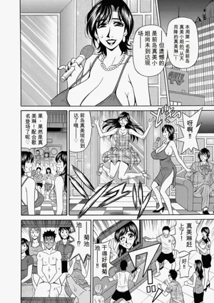 第141页图