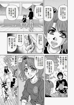 第142页图