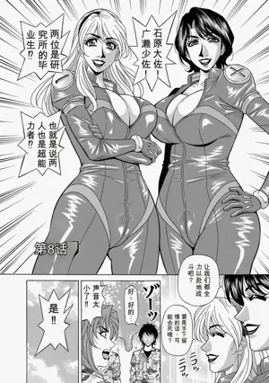 第145页图