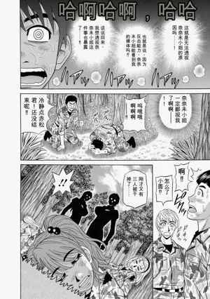 第147页图