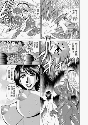 第150页图