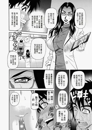 第16页图