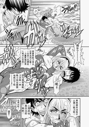 第164页图