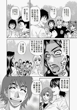 第177页图