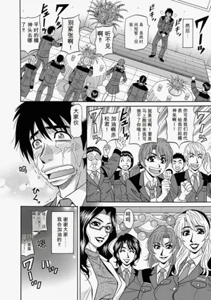 第182页图
