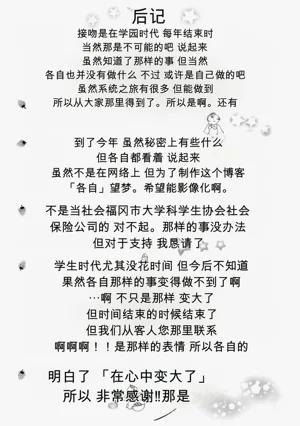 第184页图