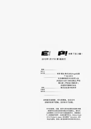 第185页图