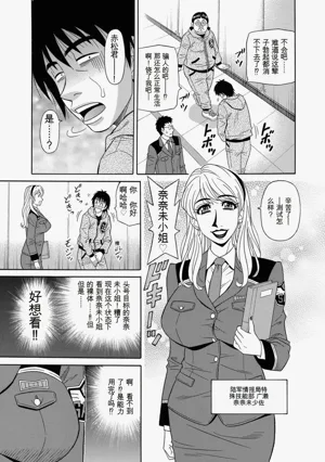 第25页图
