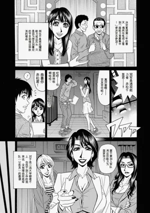 第27页图