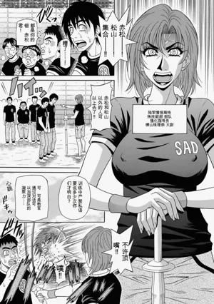 第29页图