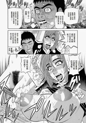 第32页图