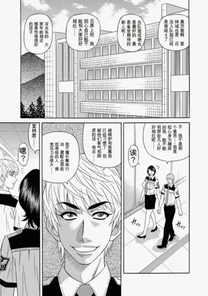 第49页图