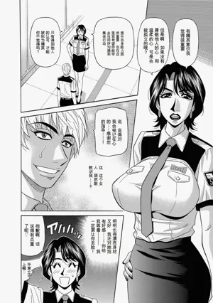 第50页图