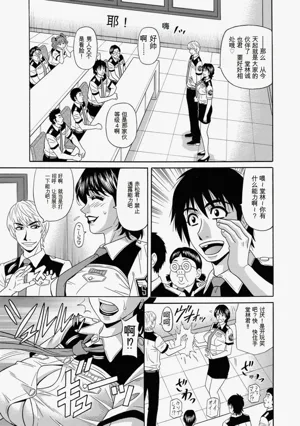 第51页图