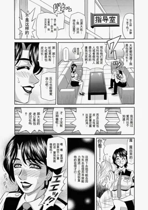第57页图