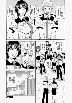 第66页图