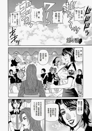 第68页图