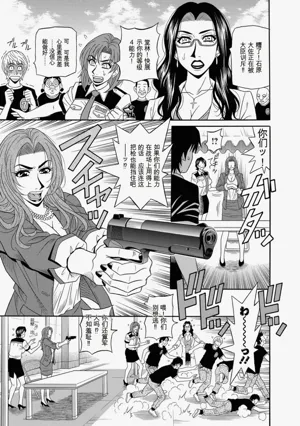 第69页图