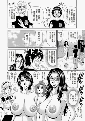 第72页图
