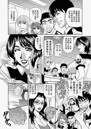 第89页图