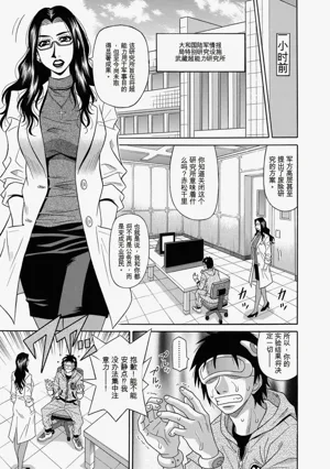 第9页图