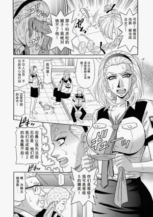 第91页图