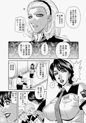 第92页图