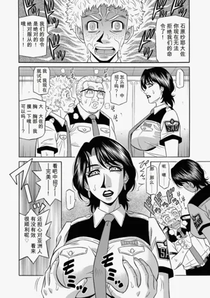 第93页图