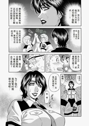 第94页图