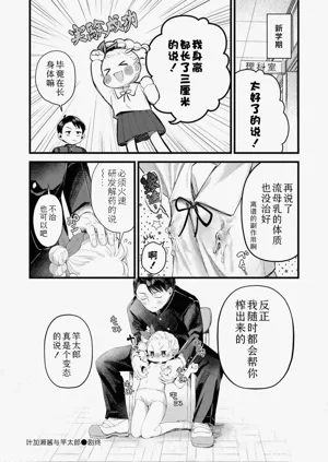 第26頁圖