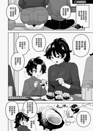 第14頁圖