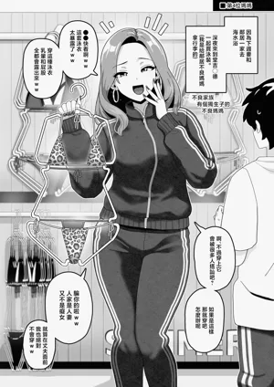 第18頁圖