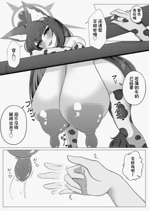 第13頁圖