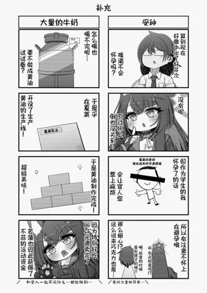 第23頁圖
