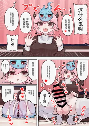 第20頁圖