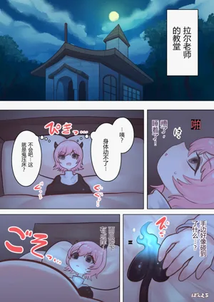 第4頁圖
