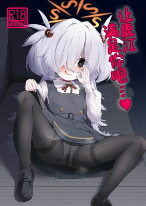 第2頁圖