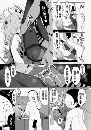 第21頁圖