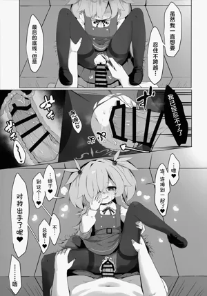 第23頁圖