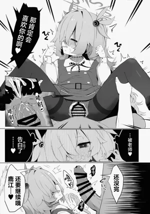 第25頁圖