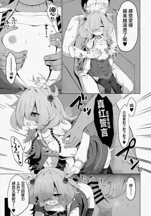 第27頁圖