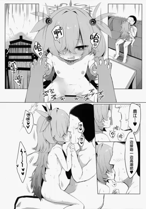 第28頁圖