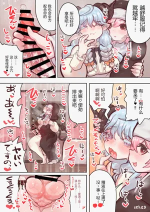 第14頁圖