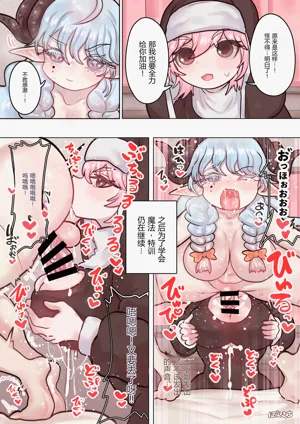 第19頁圖