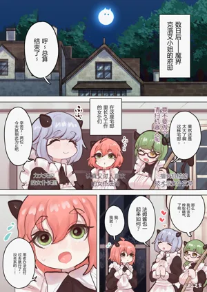 第21頁圖