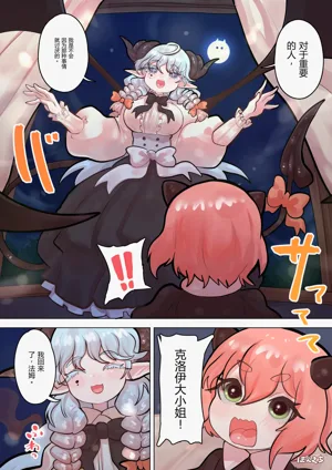 第23頁圖