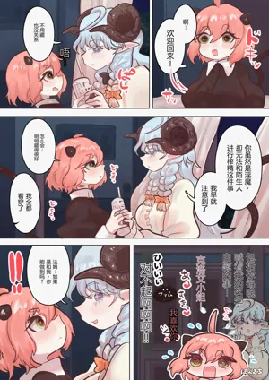 第24頁圖