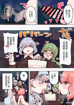 第34頁圖