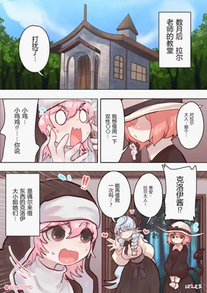 第35頁圖